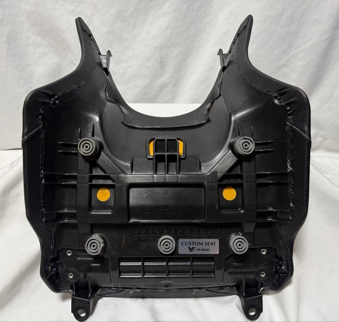 Seats V-Max1700