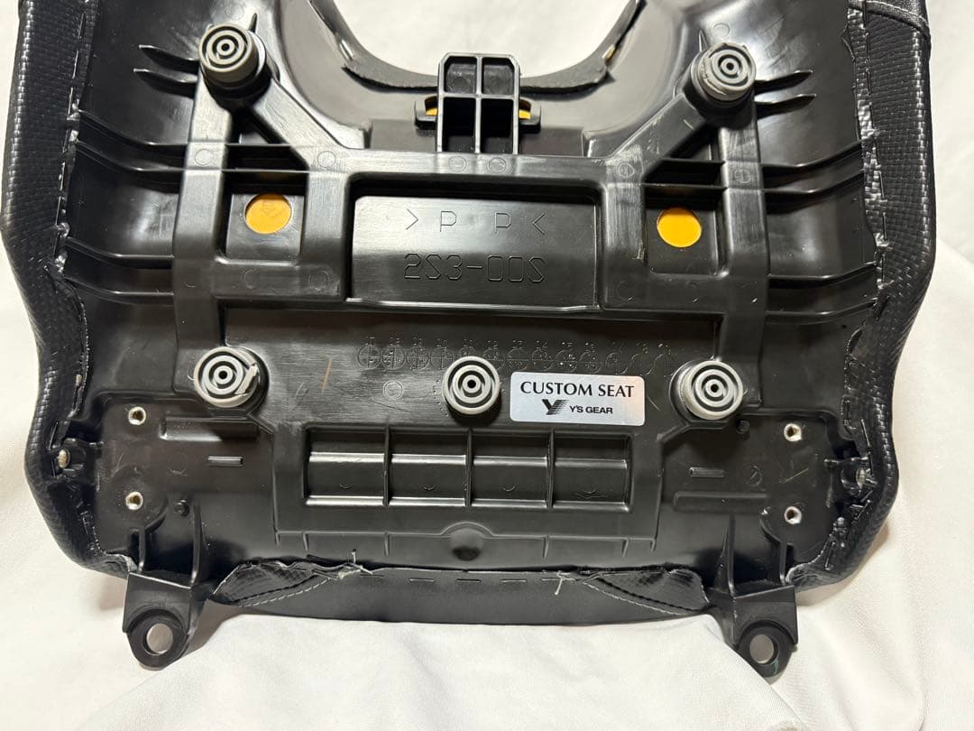 Seats V-Max1700