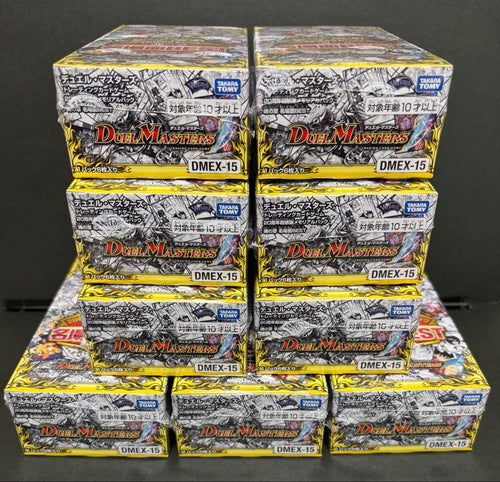 Duel Masters Dmex-15 (9Box)