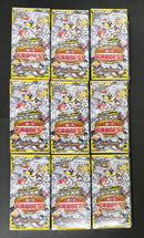 Duel Masters Dmex-15 (9Box)