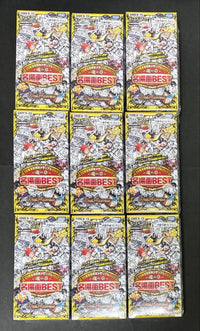 Duel Masters Dmex-15 (9Box)