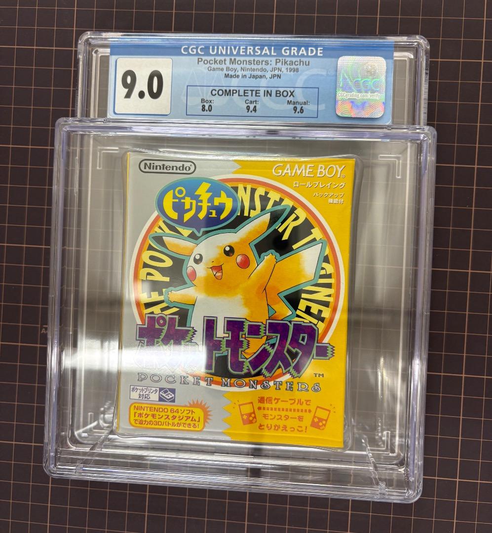 Nintendo Soft Cgc 9.0
