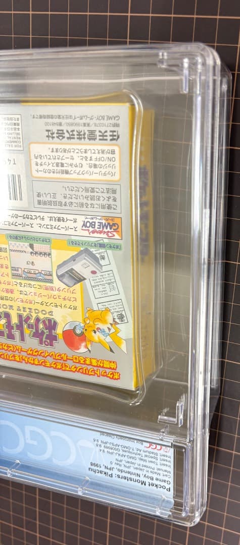 Nintendo Soft Cgc 9.0