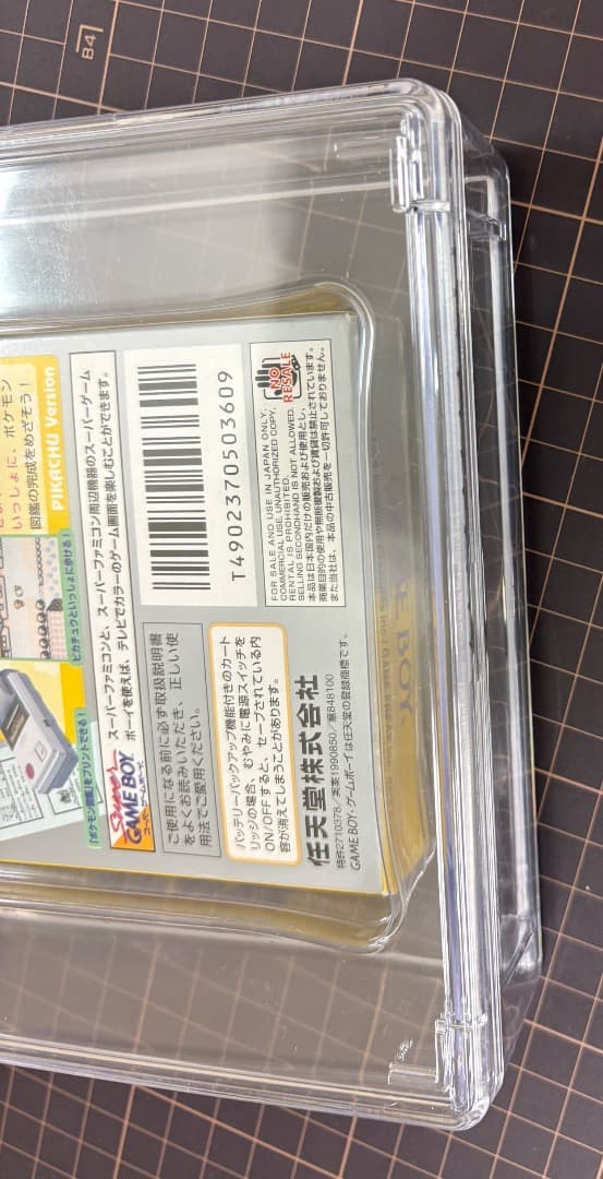 Nintendo Soft Cgc 9.0