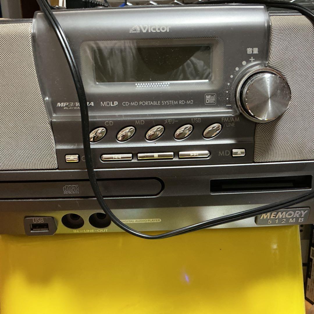 Victor Cd, Md Cassette Decks Rd-M2