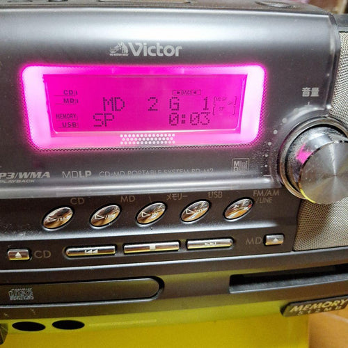 Victor Cd, Md Cassette Decks Rd-M2