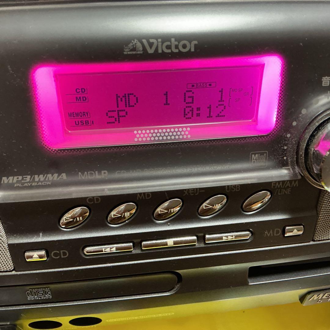 Victor Cd, Md Cassette Decks Rd-M2