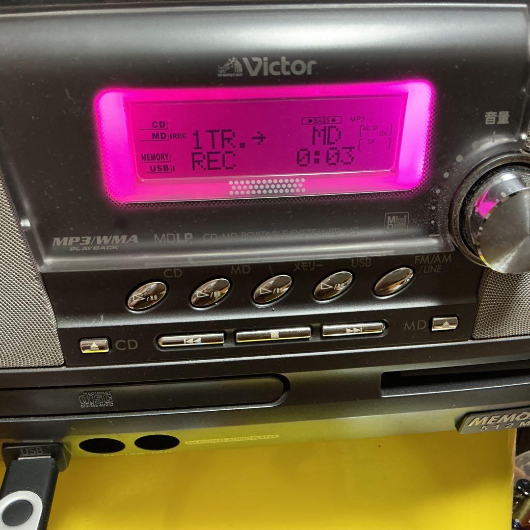 Victor Cd, Md Cassette Decks Rd-M2