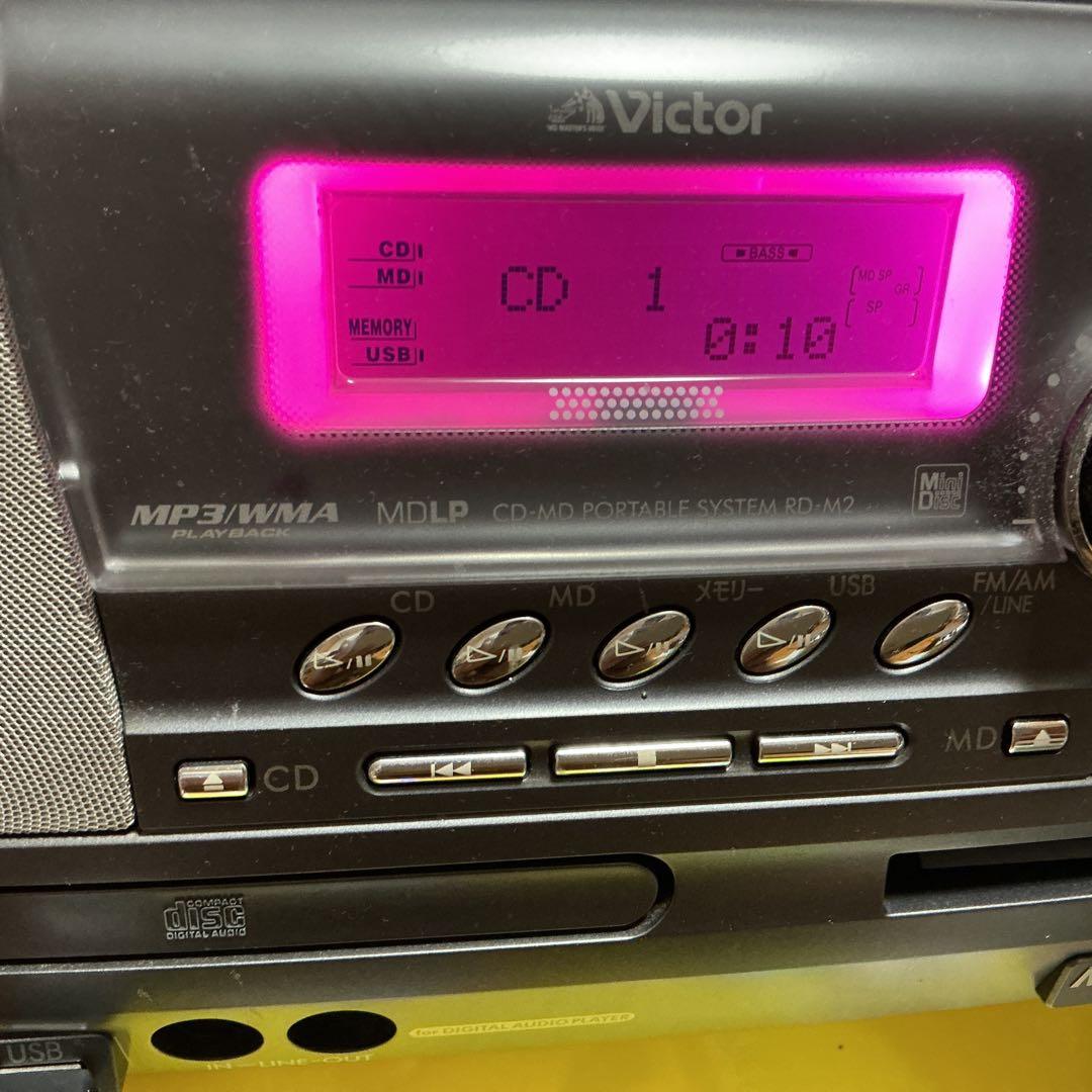 Victor Cd, Md Cassette Decks Rd-M2