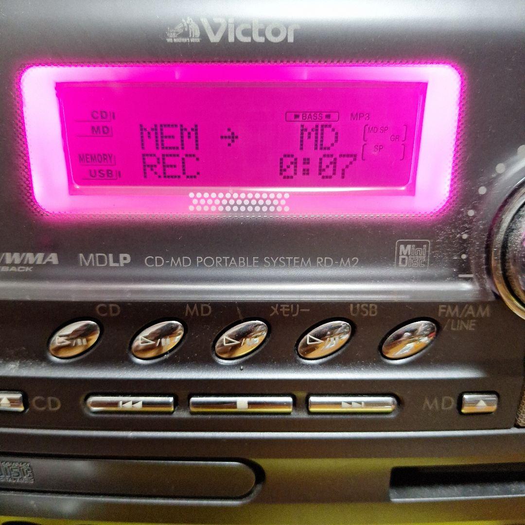 Victor Cd, Md Cassette Decks Rd-M2