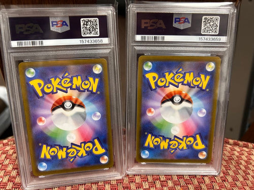 Pok Mon Trading Card Game Psa10 2 Vstar Sar