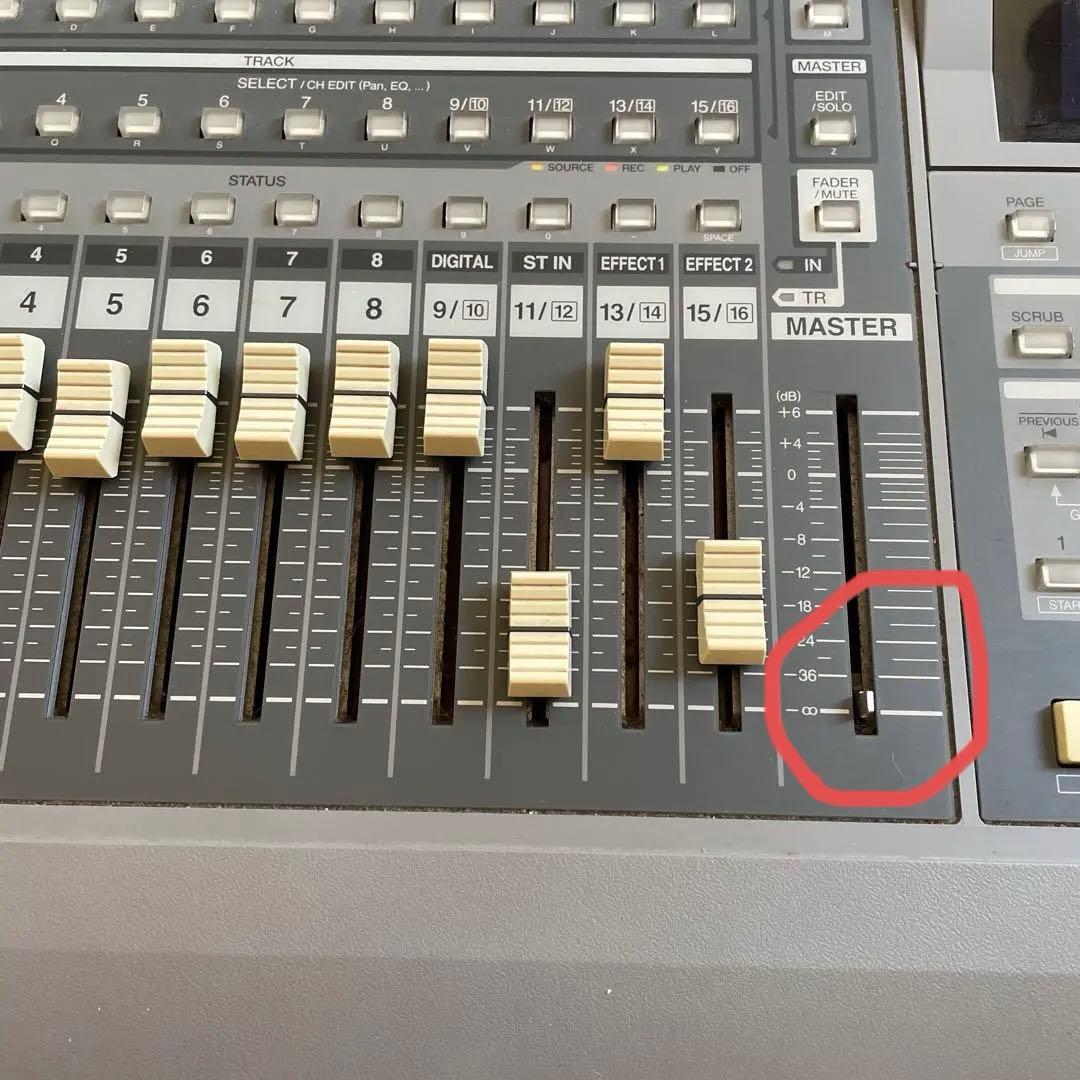 Roland Recording Peripheral Device Vs-1680