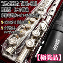 Yamaha Flutes Yfl-311 E