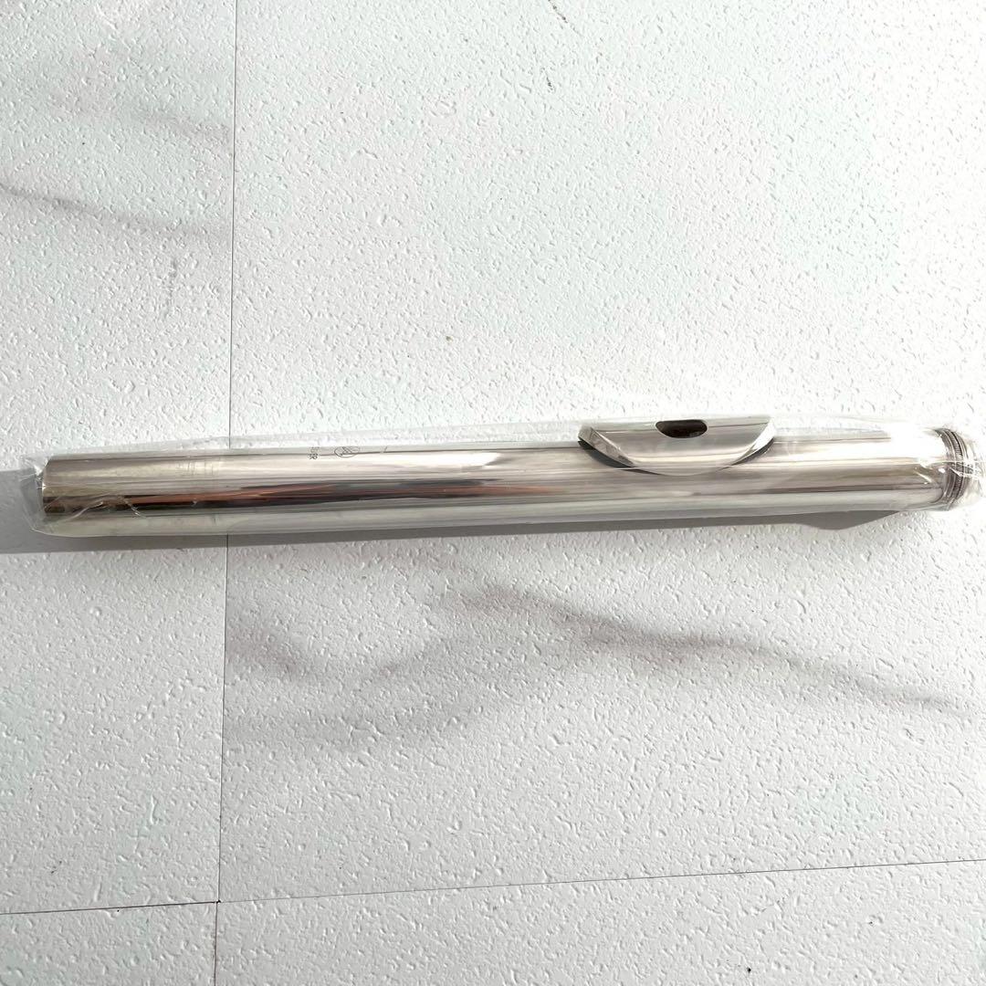 Yamaha Flutes Yfl-311 E