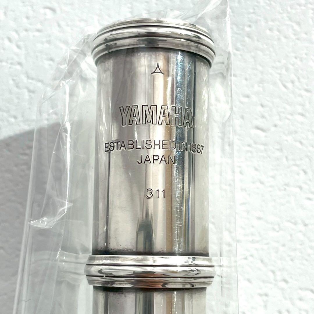 Yamaha Flutes Yfl-311 E