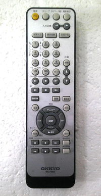 Onkyo Others Rc-790S