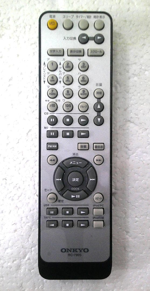 Onkyo Others Rc-790S