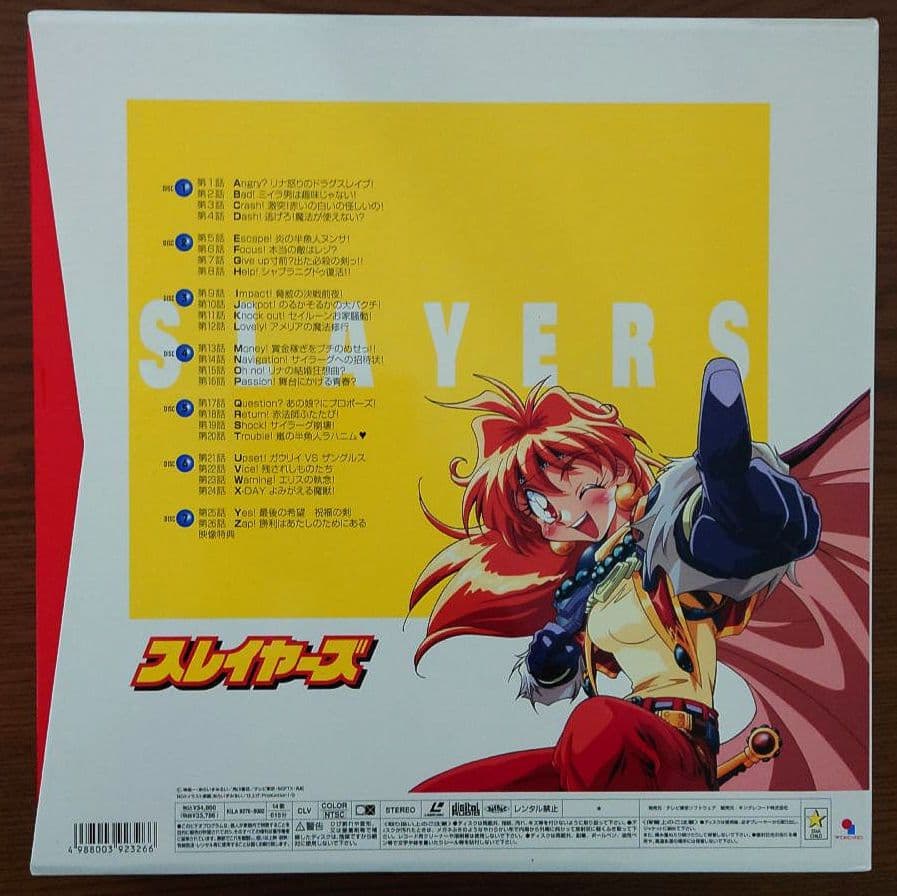 Animated Movies Series Ld-Box Tv