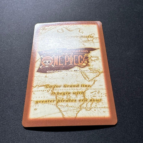One Piece Card Game S57