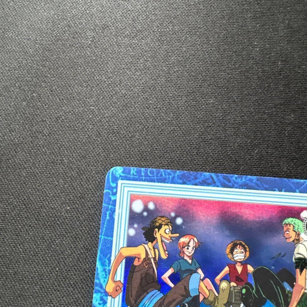 One Piece Card Game S57