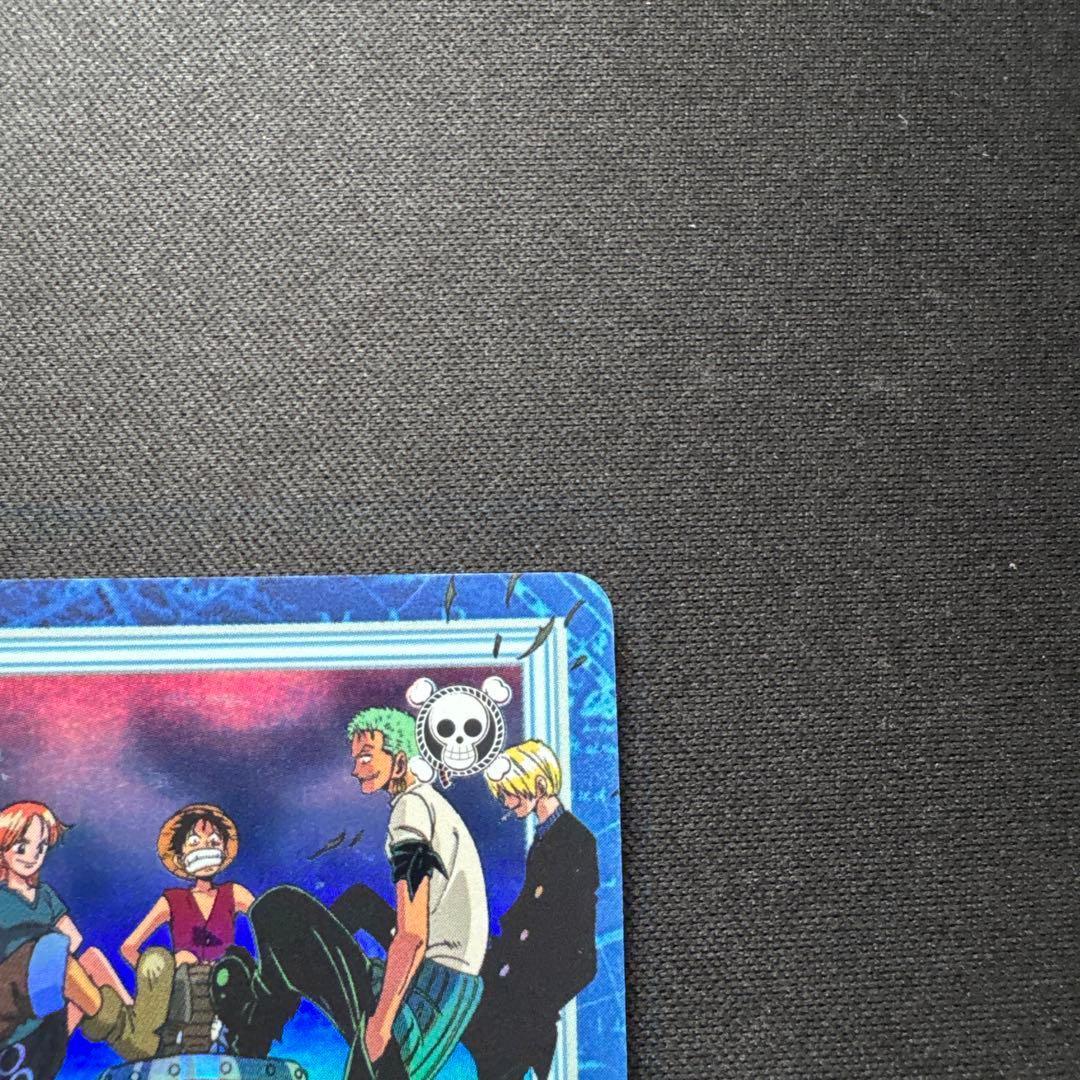 One Piece Card Game S57