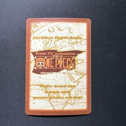 One Piece Card Game S57