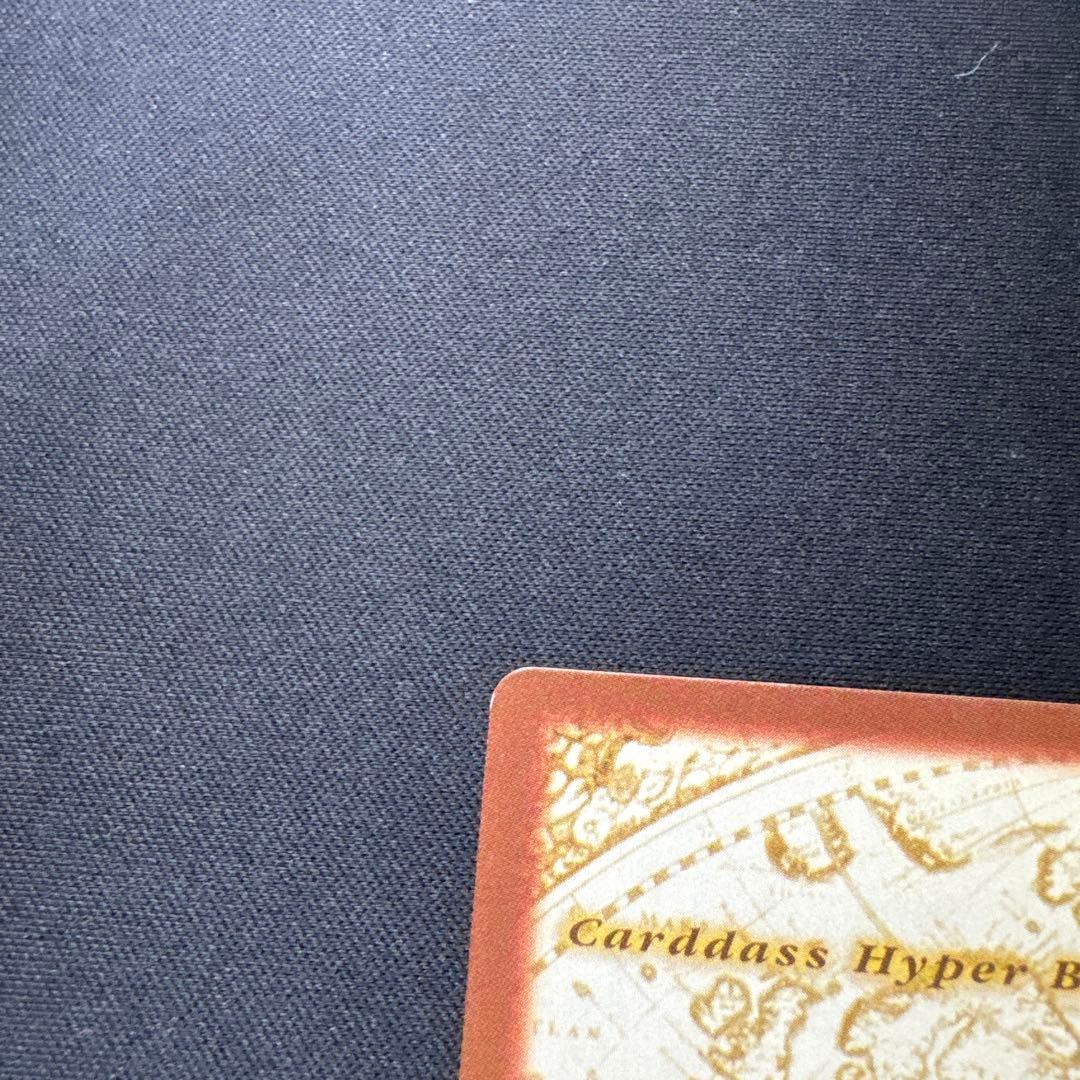 One Piece Card Game S57