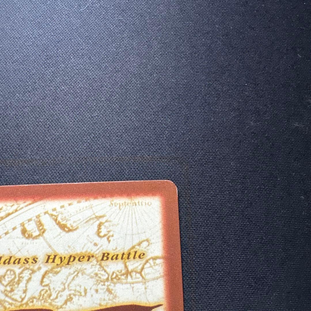 One Piece Card Game S57