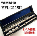 Yamaha Flute Body Yfl-211Sii E