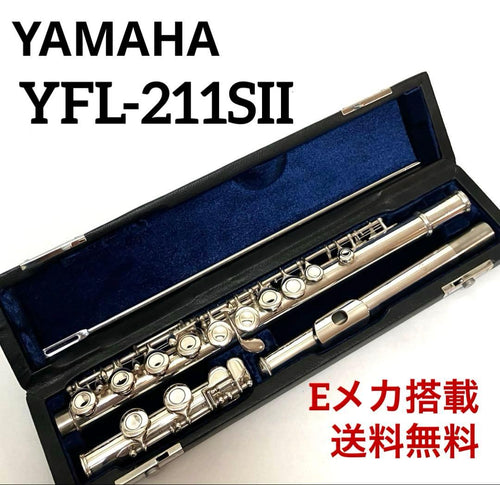 Yamaha Flute Body Yfl-211Sii E