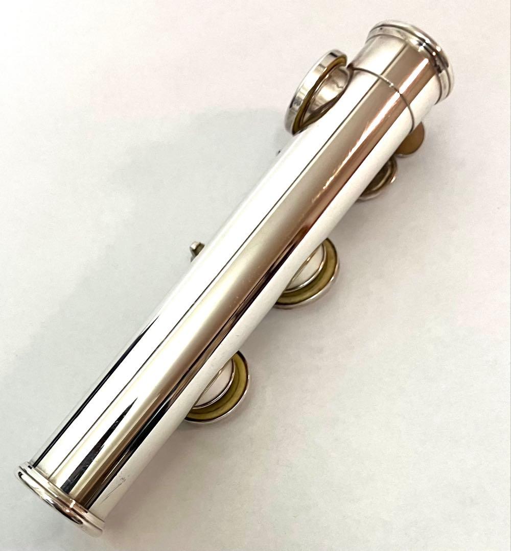 Yamaha Flute Body Yfl-211Sii E