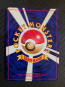 Pok Mon Tcg Trading Card Game 3 No.082