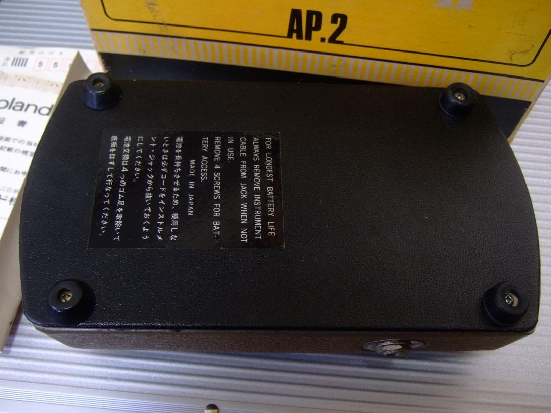 Roland Guitar Effects Units Ap-2 Phase Ii Boss Phaser