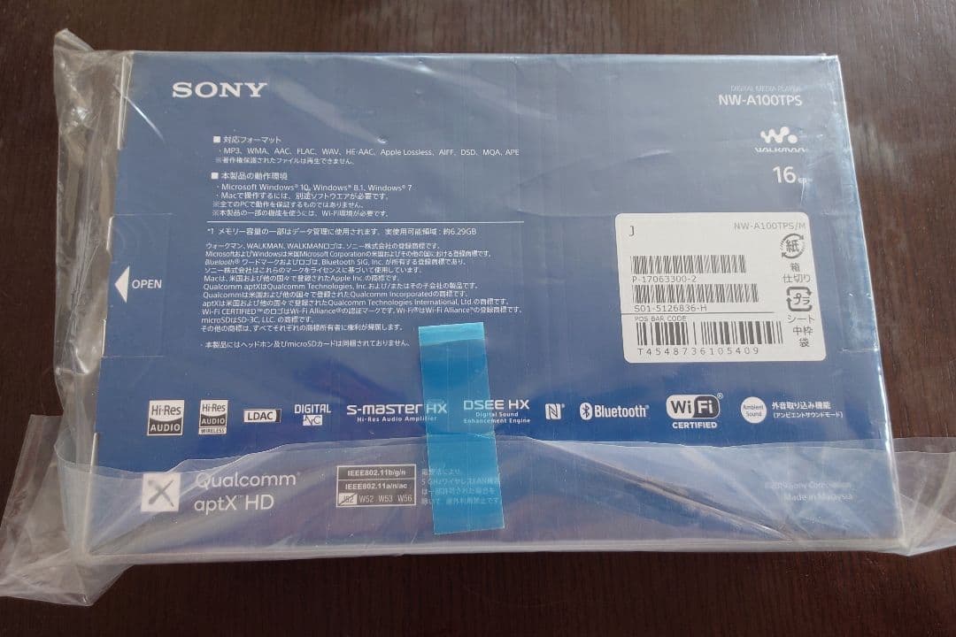 Sony Digital Audio Players Nw-A100Tps A 40