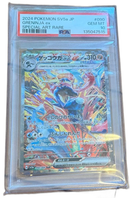 Pokemon Card Game Sar Psa10