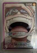 One Piece Card Game D