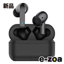 Kashimura Wireless Headphones Anc Bl-113 (2568829)