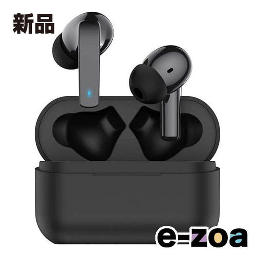 Kashimura Wireless Headphones Anc Bl-113 (2568829)