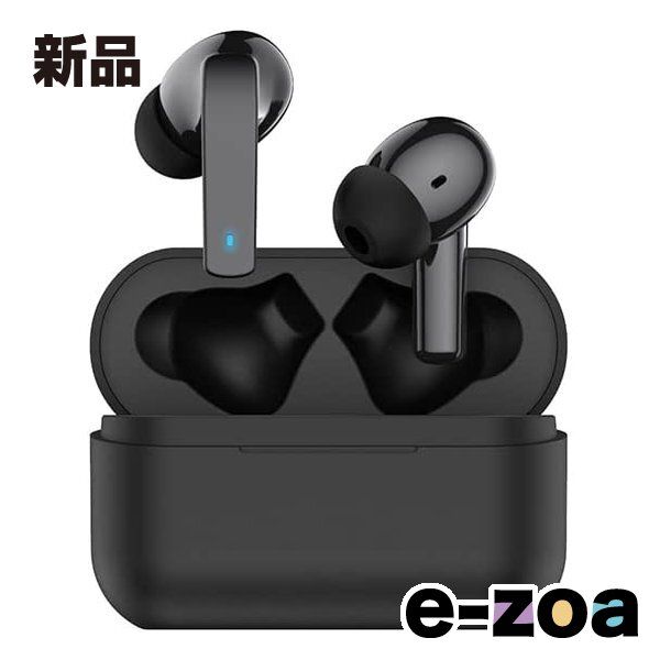 Kashimura Wireless Headphones Anc Bl-113 (2568829)