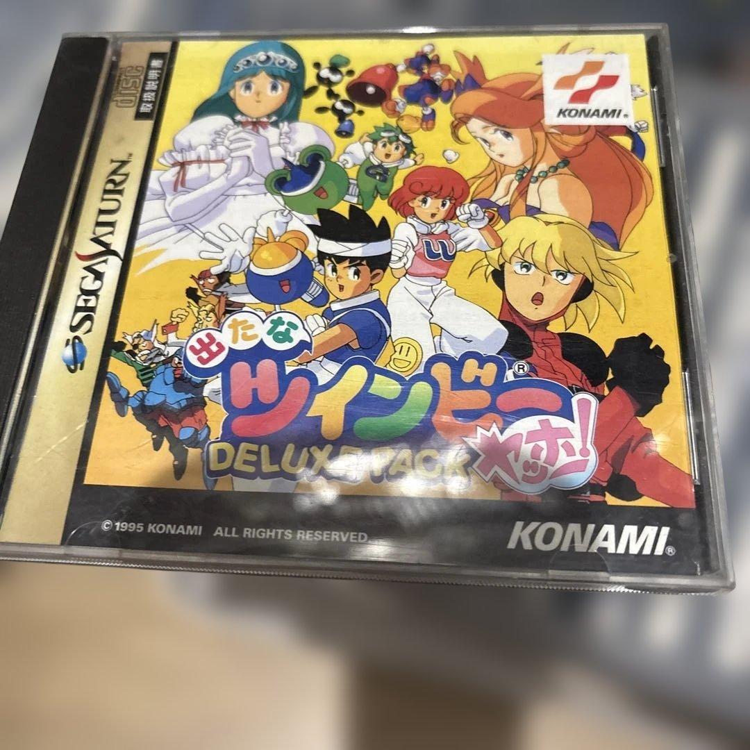 Konami Soft Deluxe