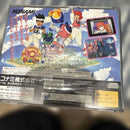 Konami Soft Deluxe