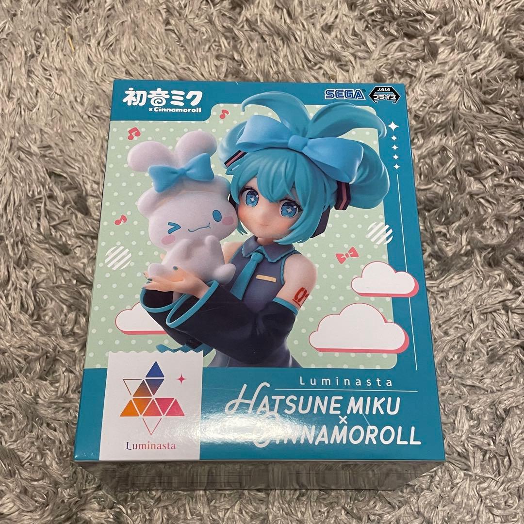 Game Character Luminasta