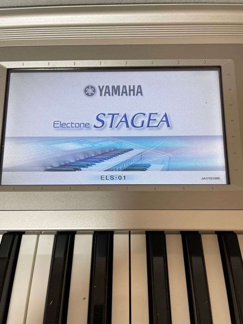 Yamaha Other Els-01