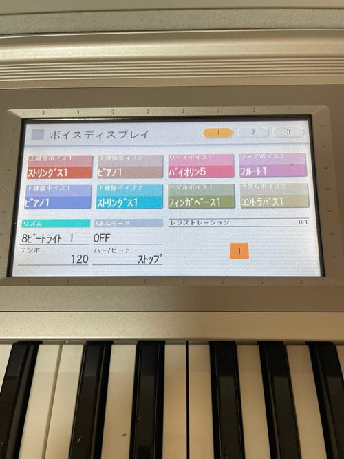 Yamaha Other Els-01