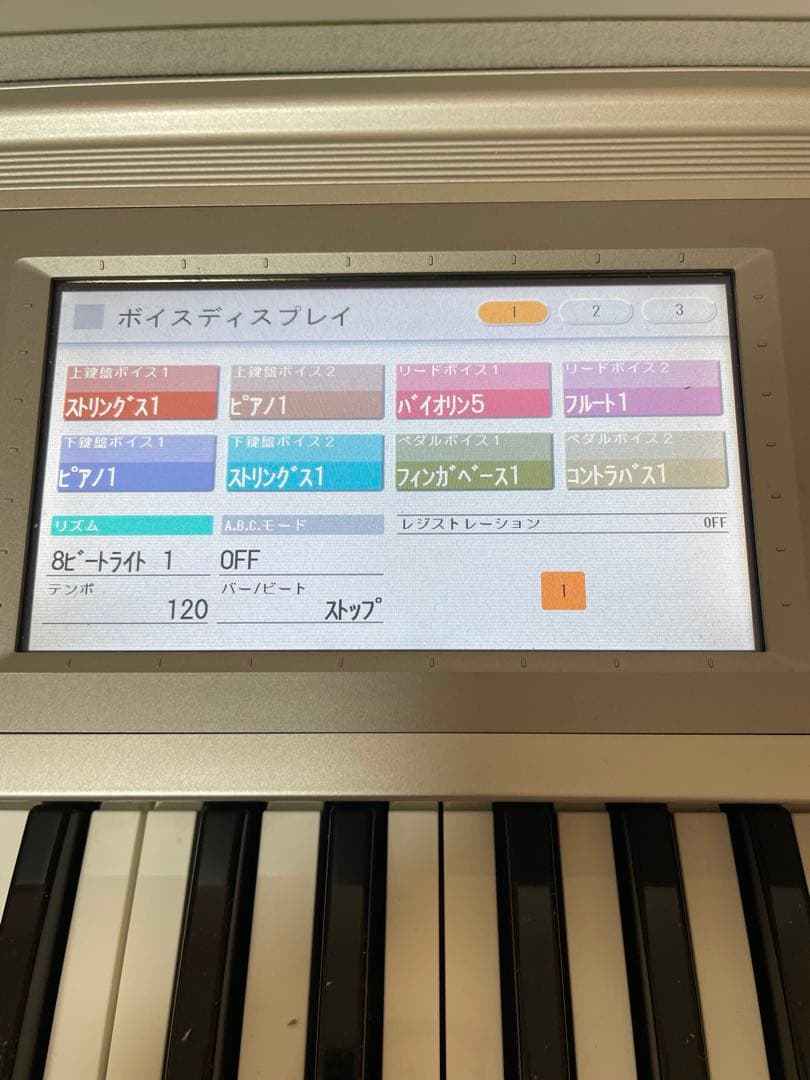 Yamaha Other Els-01