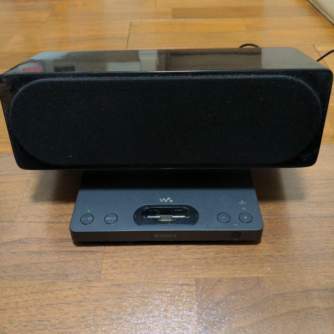 Sony Speaker Nw-S718F