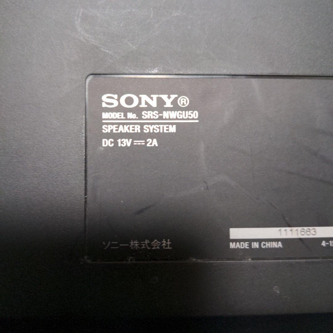 Sony Speaker Nw-S718F