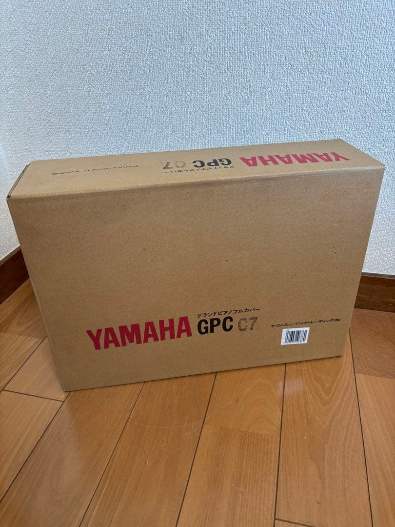 Yamaha Grand Piano Gpc C7