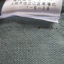 Dries Van Noten Others 38 Used