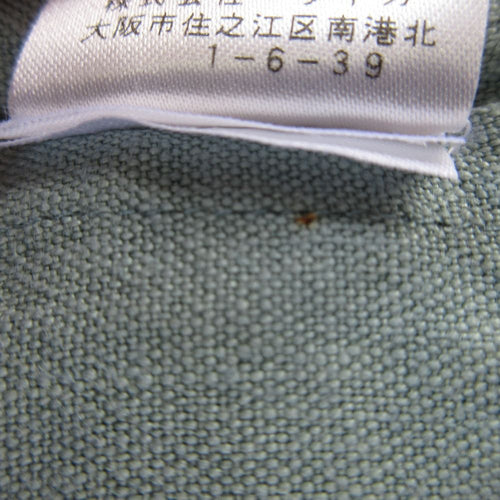 Dries Van Noten Others 38 Used